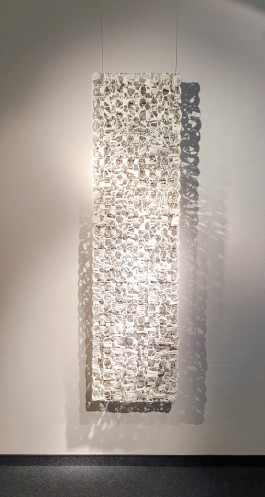 BAHAR BATVAND